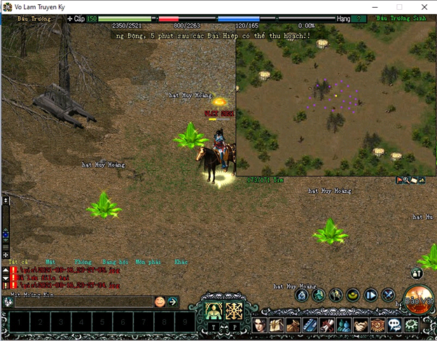 Tính năng đêm huy hoàng (trung)