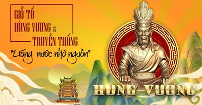 KIM SƠN - BẢO TRÌ ĐỊNH KỲ NGÀY 16/07
