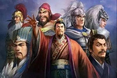 Giải Đấu Ngũ Hổ Xưng Bá
