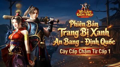 Hướng Dẫn Người Mới Tham Gia Thử Nghiệm Máy Chủ Mới